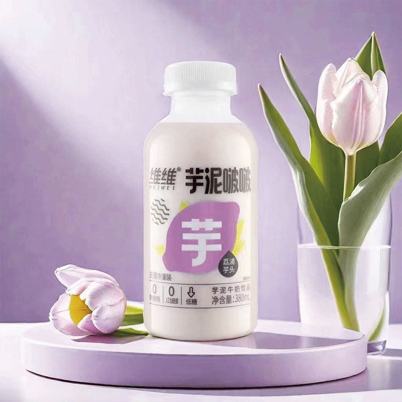 维维芋泥啵啵生椰牛乳芭乐牛奶380ml/瓶夏日休闲网红即饮饮品饮料