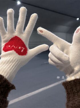 漏二指手套加厚保暖