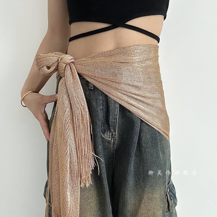 爵士舞辣妹流苏屁帘打结