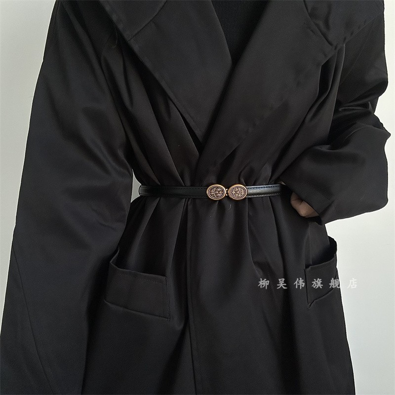 可调节真皮腰带配裙子收腰