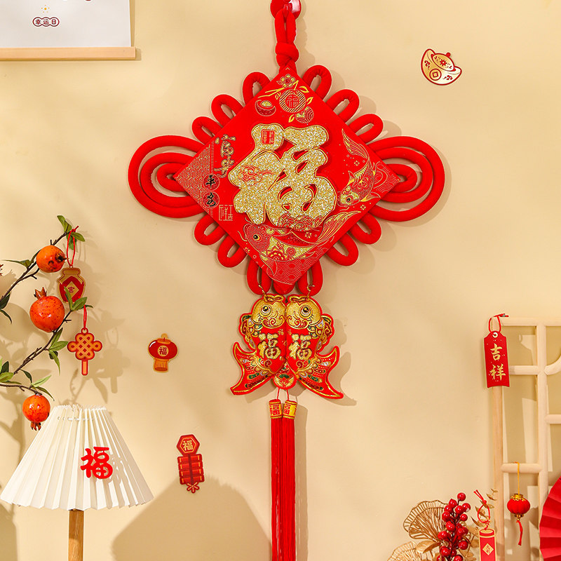 福字中国结挂件客厅大号高档入户进门玄关挂画装饰红色喜庆过年小