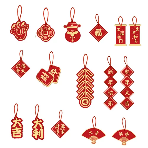 Маленький фонарь для подвесной отделки