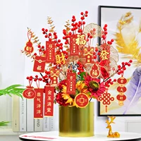 Золотой и нефритовой зал (17 спиц)