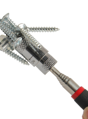 速发1p  Telescgp Pi Upc Maoet   Maget  Fo