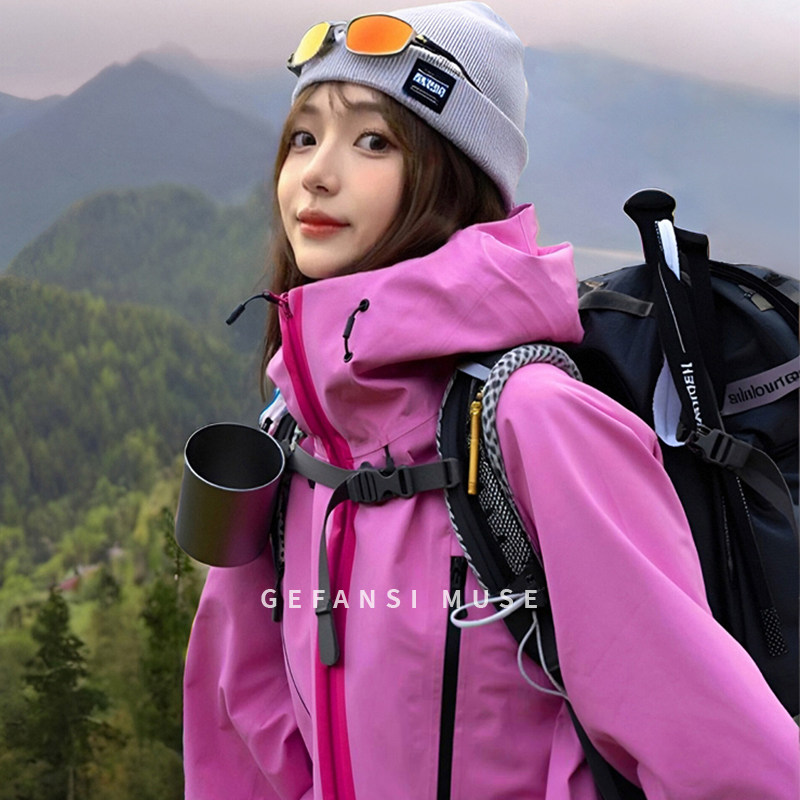 GFS户外专业冲锋衣粉色外套女士