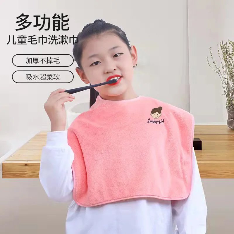 儿童洗脸毛巾柔软洗漱吸水不掉毛大童幼儿园宝宝多功能口水巾速干