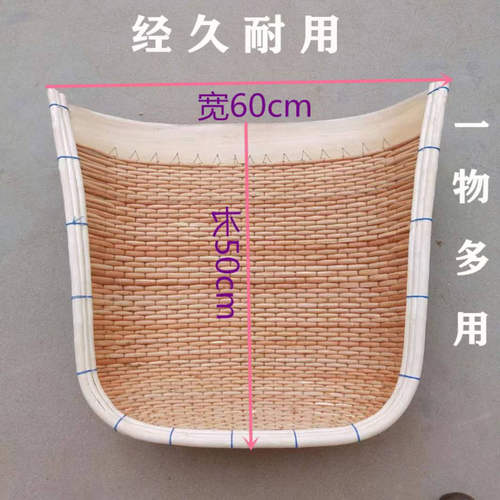 簸箕家用柳编农用竹编