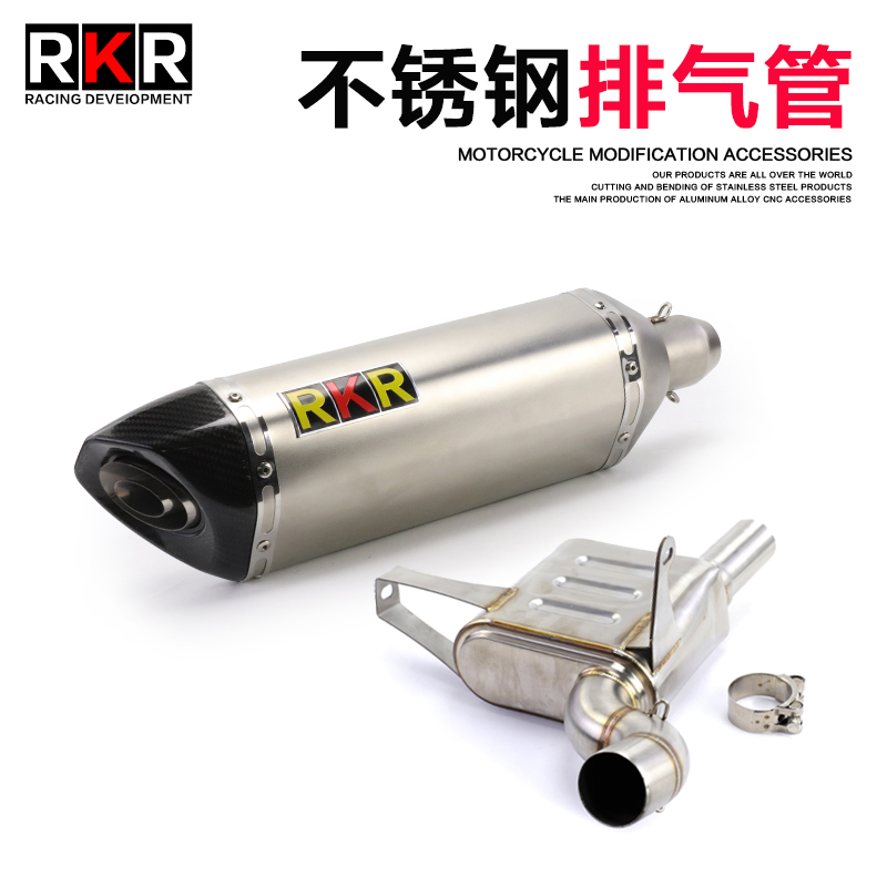适用钱江SRK追350 改装排气管中段BN302S回压款BJ300GS消声器侧排