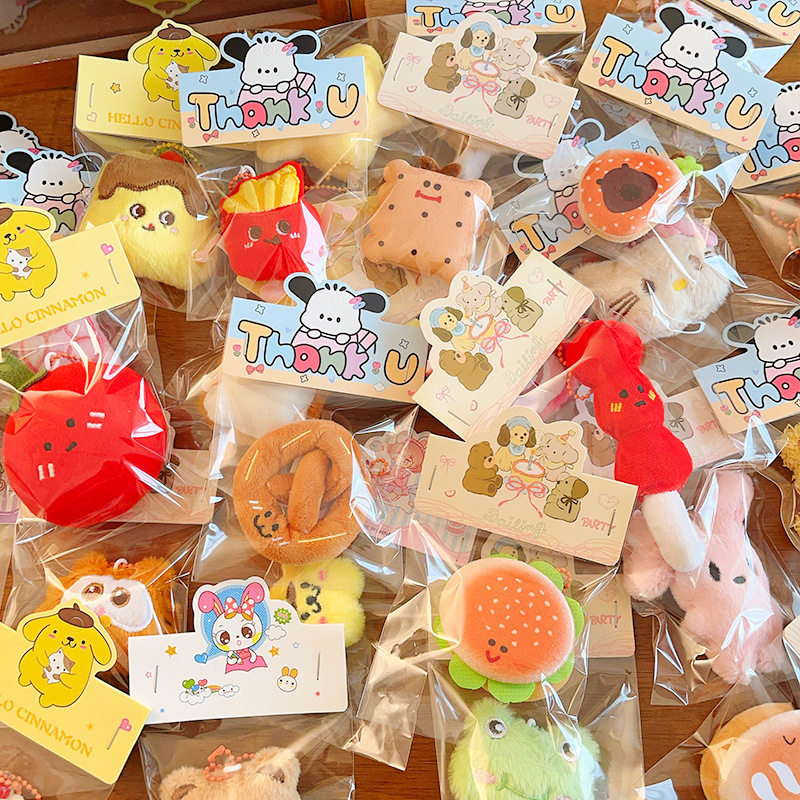 毛绒娃娃挂件婚礼互动小礼品开业活动包包钥匙扣儿童生日礼物批发