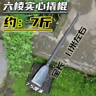 新款多功能实心六棱钢撬棍锻打锻造加粗撬棒手动尖撬工地老式钢钎