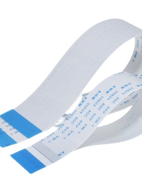 FFC软排线 52PIN 0.5MM间距10CM 15CM 20CM 30CM  A型同.向B型反