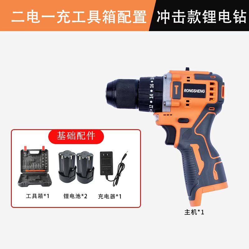 18V无刷锂电小钢炮手持式电动螺丝刀家用工业级,个性定制/设计服务/DIY,明信片定制,淘宝优惠券,粉丝福利购,淘宝优惠卷