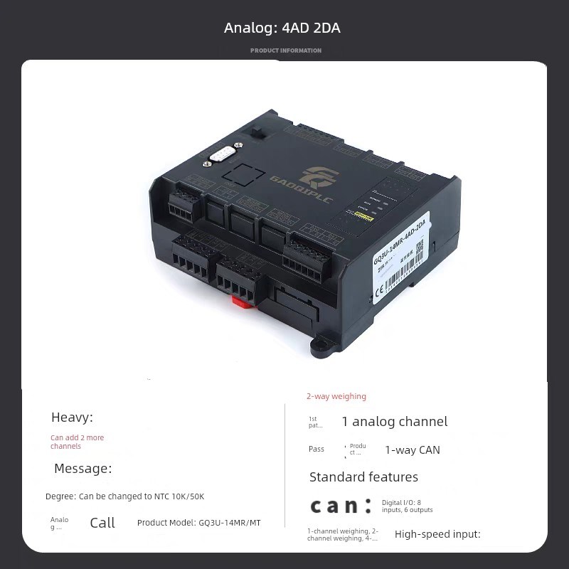 国内适用于三菱Plc工控板的Fx3U温度高速脉冲8轴称重模拟网口控制