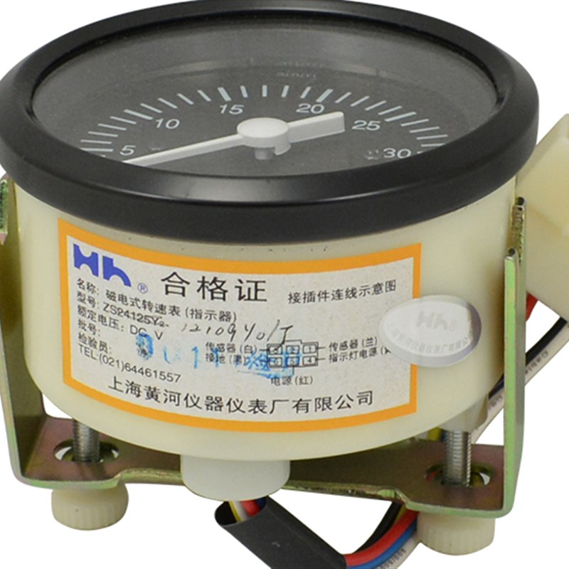 转速表仪表厂上海柴油发电机组/指示JZS12109y0黄河发动机磁电式
