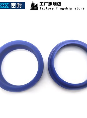 YXJ JA FA J型防尘密封圈油封105/110/D115*117/124/129*8/12 WA1