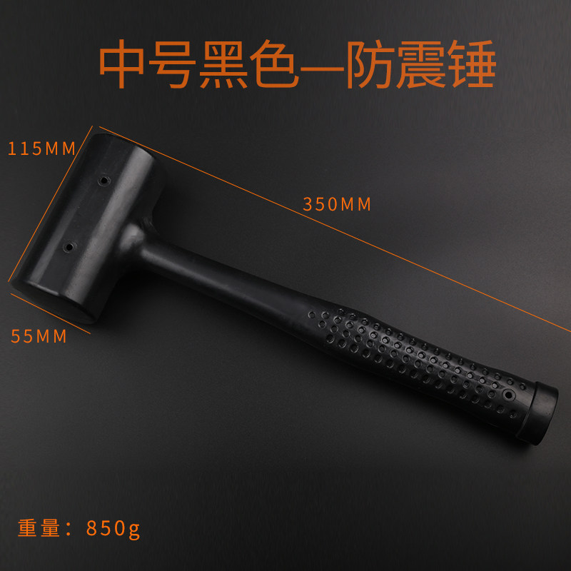 橡胶锤多功能安装锤铺贴瓷砖地板砖专用橡皮锤子尼龙榔头装修工具,搬运/仓储/物流设备,机械式停车设备（立体停车库）,淘宝优惠券,粉丝福利购,淘宝优惠卷