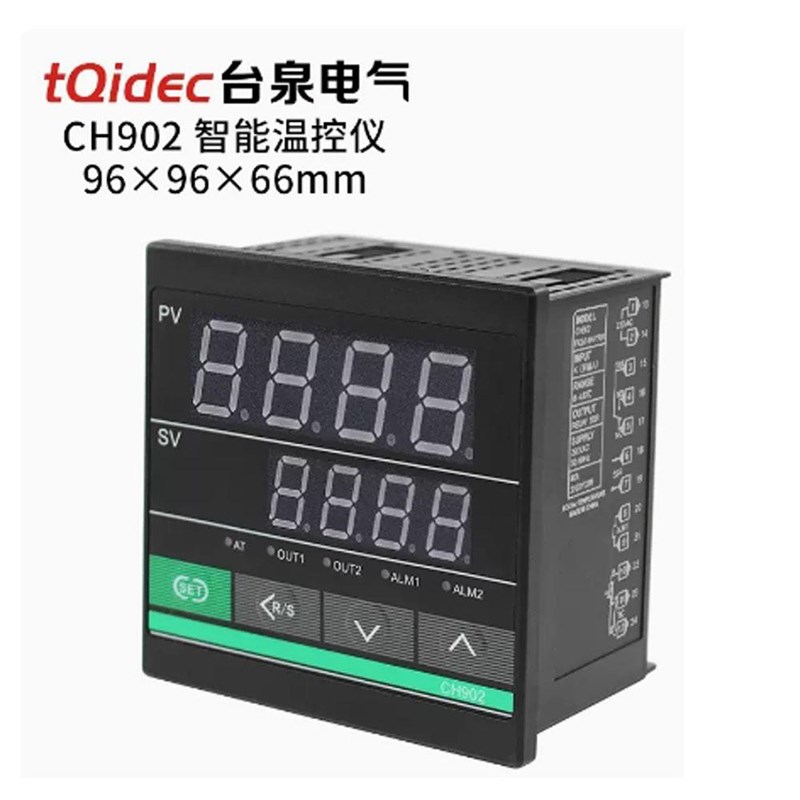 台泉温度仪智能温控器CH902FK02多种输入信号数字显示PID调节控制