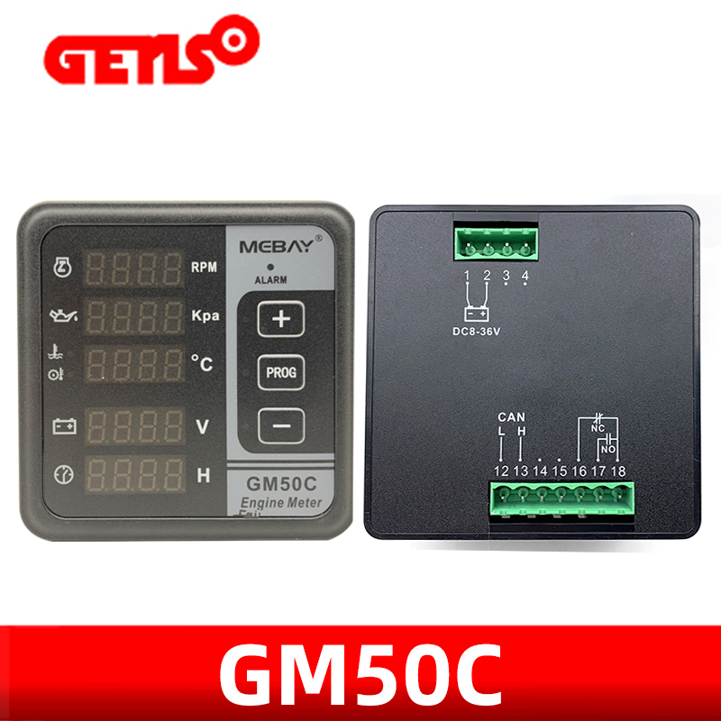 柴油机组GM50H数显仪表发电机组多功能表带转速水温.油压GM51新款