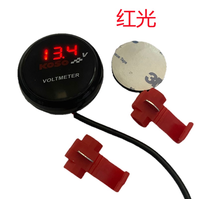 KOSO电压表圆形超薄摩托车电动车改装12-150V液晶显示电子表通用
