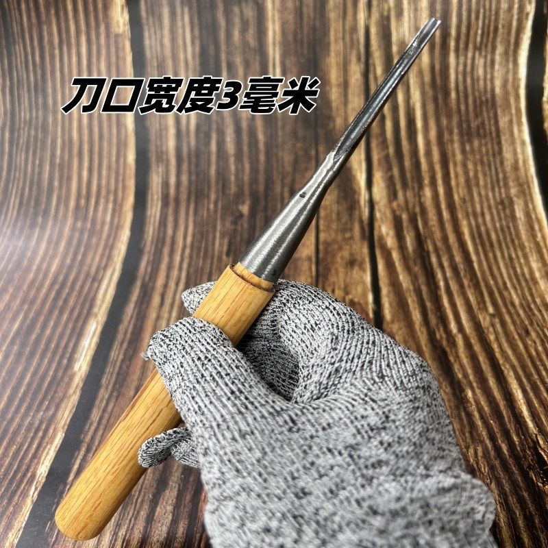 木雕雕刻工具套装专业木工雕刻刀具手工打胚刀半圆刀凿子圆弧挖刀,搬运/仓储/物流设备,机械式停车设备（立体停车库）,淘宝优惠券,粉丝福利购,淘宝优惠卷