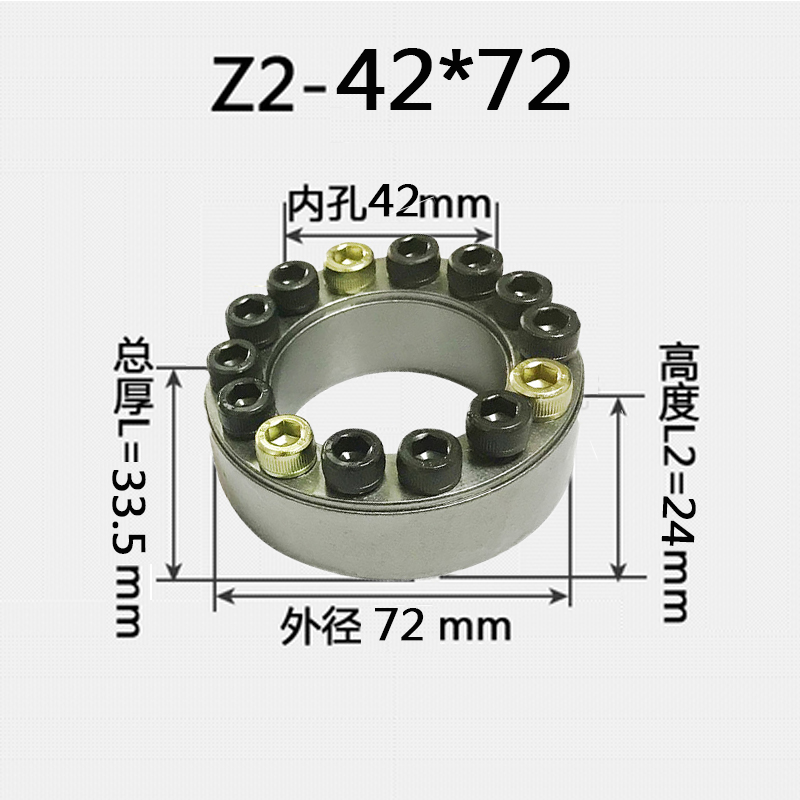Z系列 Z2涨紧套 涨套 胀紧连接套 胀套 胀紧套 涨紧联结套/现货