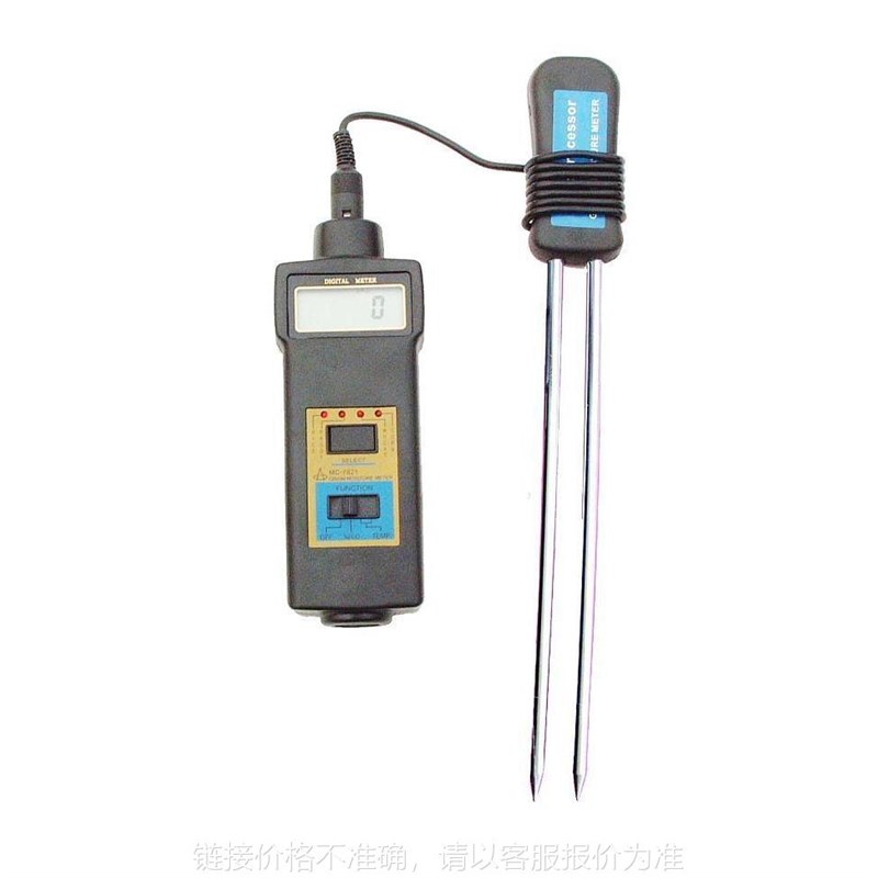 山东粮食水分仪 粮食水份测定仪 五谷杂粮水分计MC7821