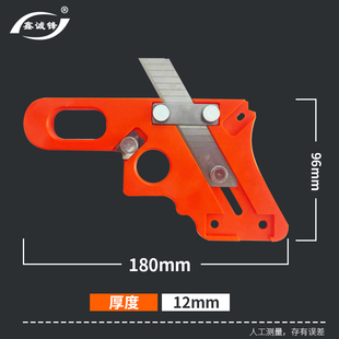 木工封边条修边刀倒角器生态板免漆板手动封边机专用毛刺修边神器