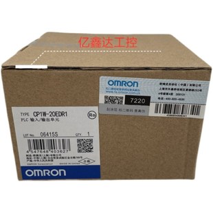 40EDR MAD42 40EDT 8ED扩展模块8ER 32ER 20EDR1 PLC编程器CP1W