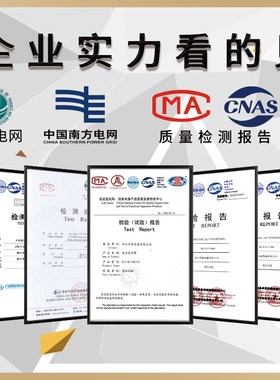 1KV冷缩终端头单二三四芯LS-1/3.0五指套2.5套管S400v低压电缆附