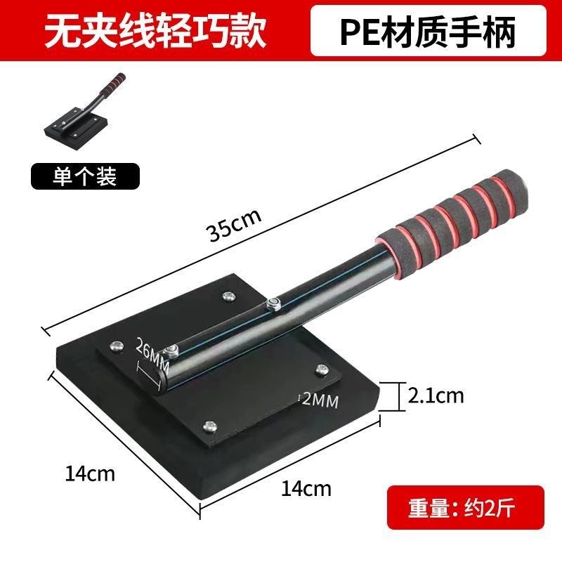 瓷砖拍打板新款加厚橡胶装修贴瓷砖大号拍板瓦工贴砖工具神器锤子,搬运/仓储/物流设备,机械式停车设备（立体停车库）,淘宝优惠券,粉丝福利购,淘宝优惠卷