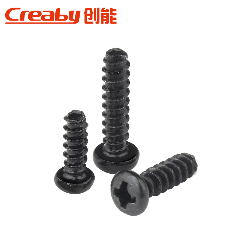 铁黑十字圆头平尾自攻螺丝钉PB盘头螺钉电子螺丝M2.6/M3/M3.5/M4