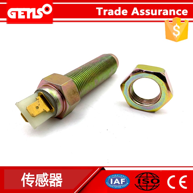 柴油发电机组 工程车 挖土车 里程表 水泥车M18*1.5转速传感器