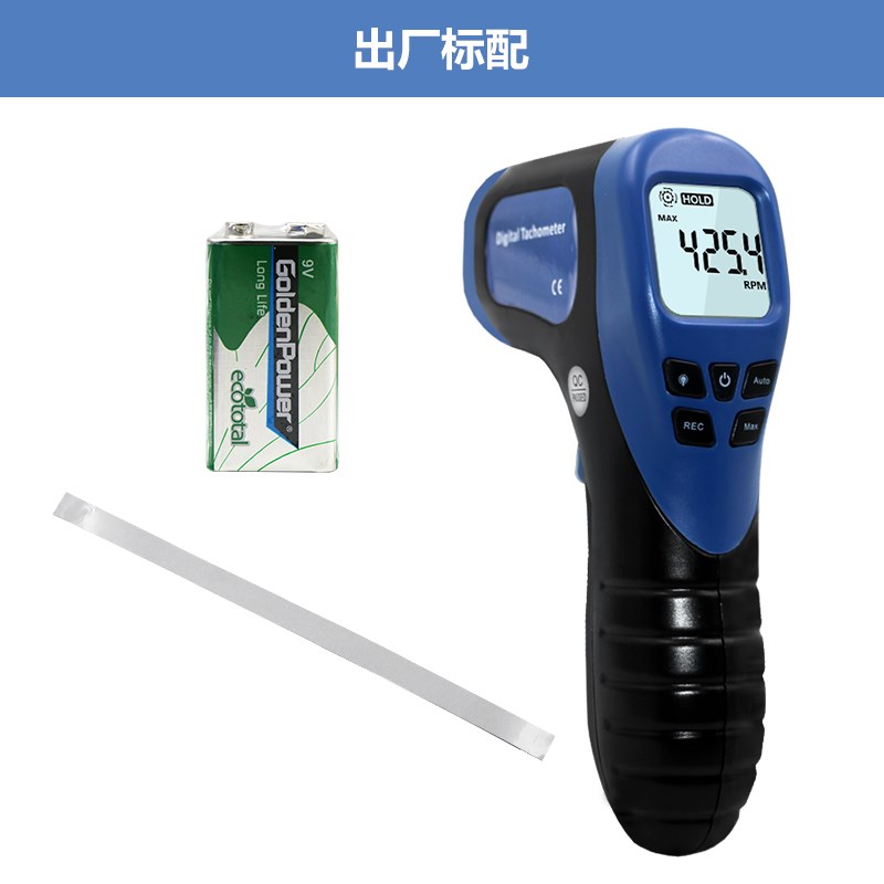 激光转速仪 转速测量测速仪 非接触数字转速表 数显测速表转速计