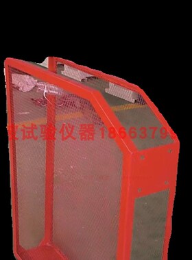 冲击试验机防护网摆锤 300J150J锤头厂家生红色防护罩