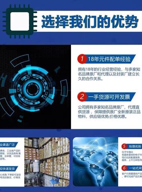 LSM6DSOQTR LSM6DSOQ LGA-14 IMU惯性测量单元芯片 原装