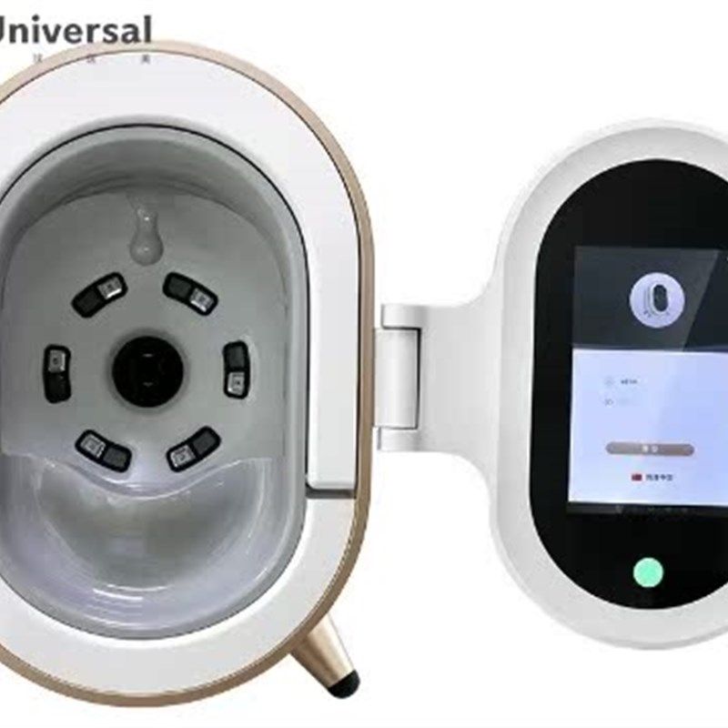 魔镜测试仪3D人脸面部脸部拍照测试美肤分析仪M9皮肤管理仪器