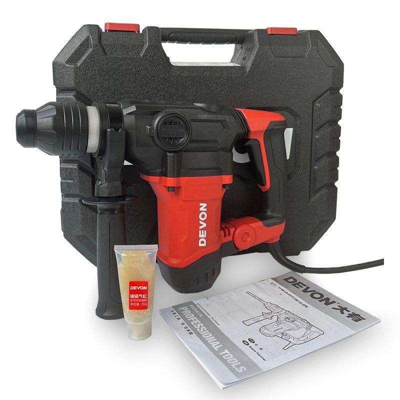 大有1110电锤冲击钻大功率电镐轻型家用两用多功能电动工具新品,办公设备/耗材/相关服务,办公线材,淘宝优惠券,粉丝福利购,淘宝优惠卷