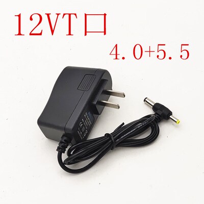 液晶电视电源12V2A3A4A5A移动电视EVD碟机通用9V12V电源24v2A配件
