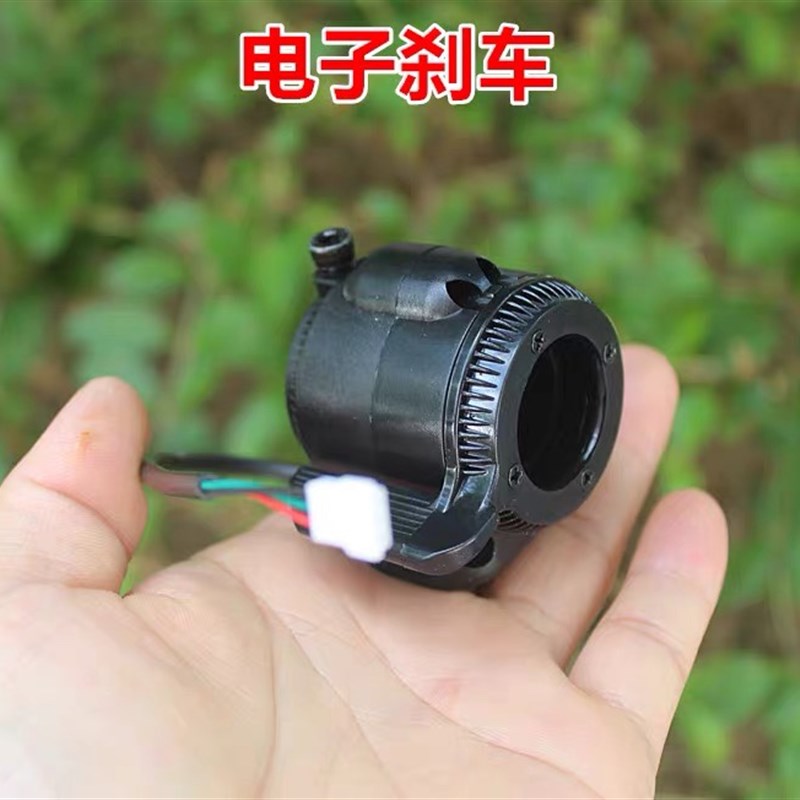 电动车滑板车无刷驱动器 液晶仪表控制器电子煞车配件 不一定配套