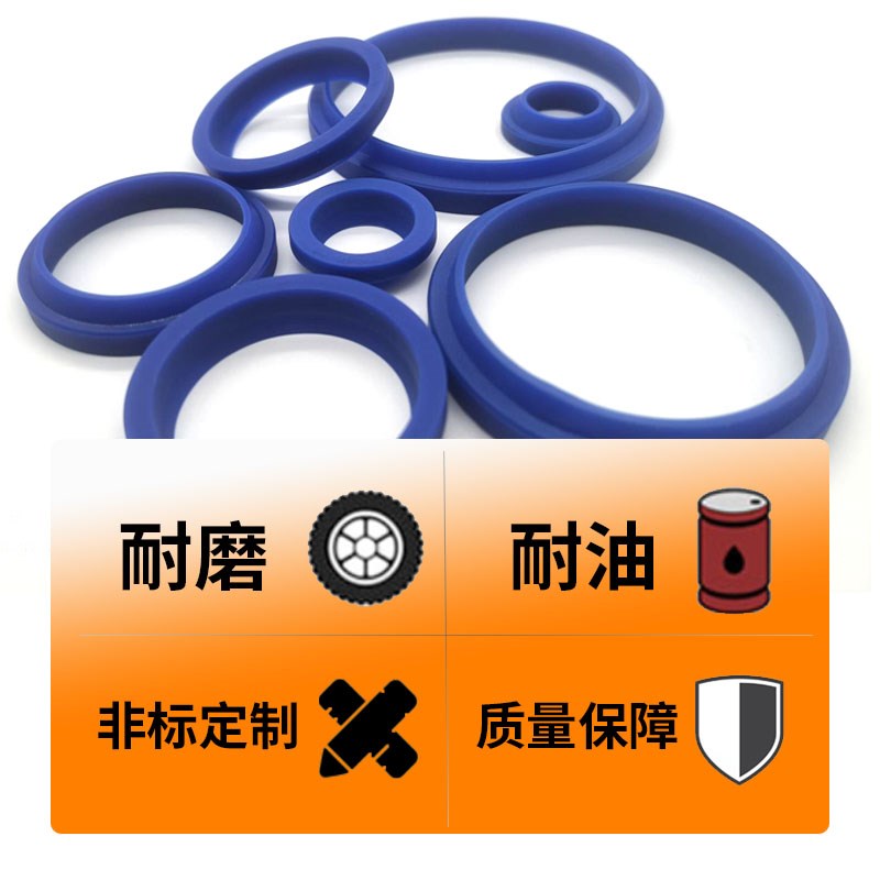 YXJ JA FA J型防尘圈尘封密封圈235/240/245*255/260/265*7/13