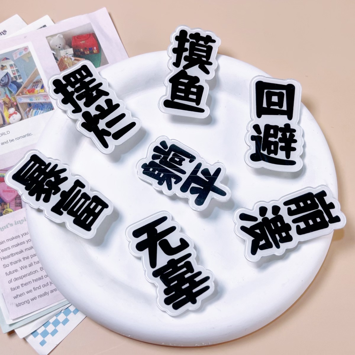 网红文字摆烂搞怪发饰品个性趣味