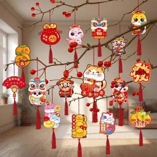 2026马年过新年装饰树上挂饰布置绿植盆栽发财树桃花桔子树小挂件