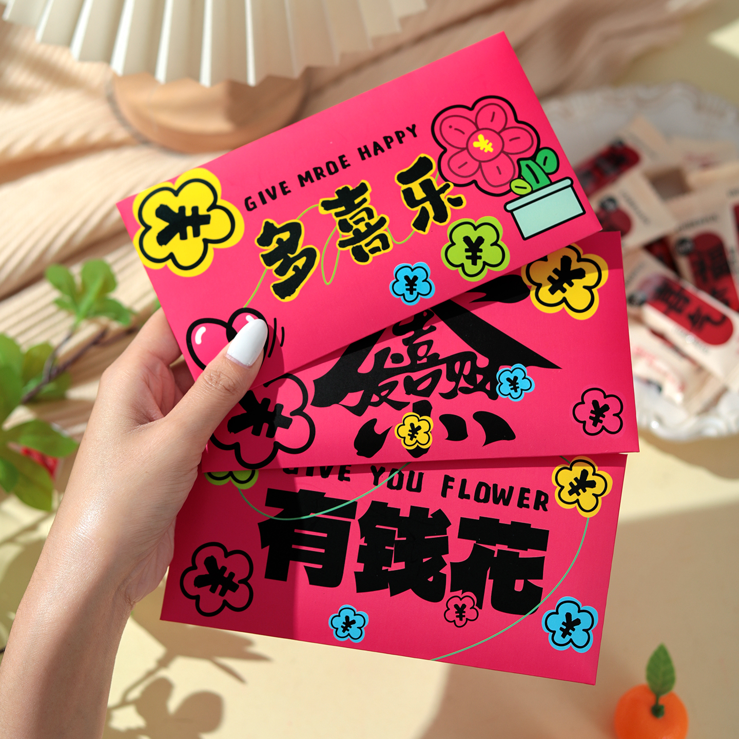 潮流精品，品质保证