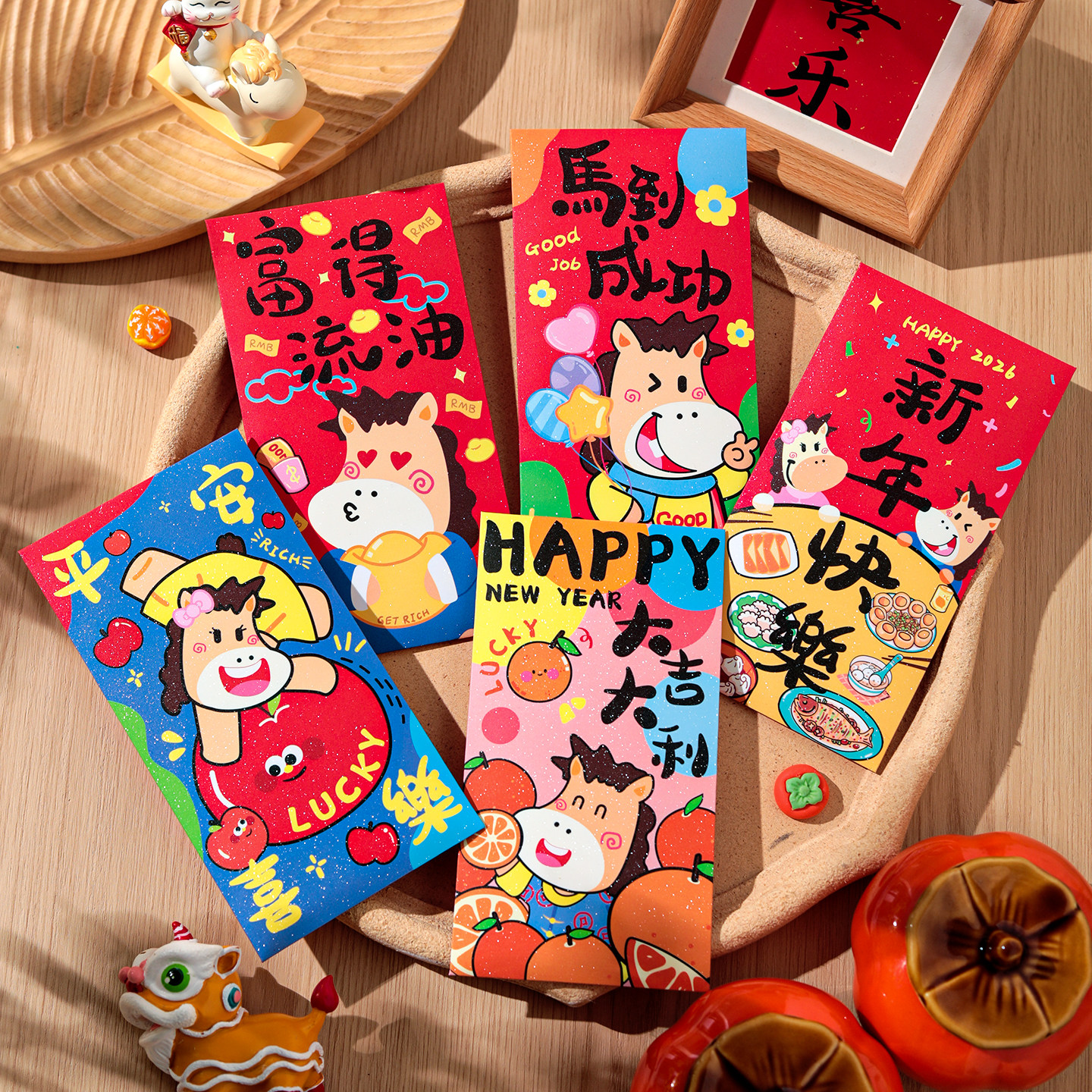 新年快乐红包原创2026马年新款可爱新春节通用过利是封压岁钱包袋,节庆用品/礼品,红包/利是封,淘宝优惠券,粉丝福利购,淘宝优惠卷