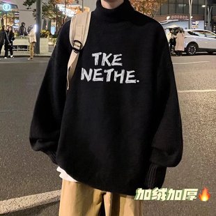 宽松慵懒风线衣潮牌外套 加绒针织衫 字母印花高领毛衣男秋冬季 新款