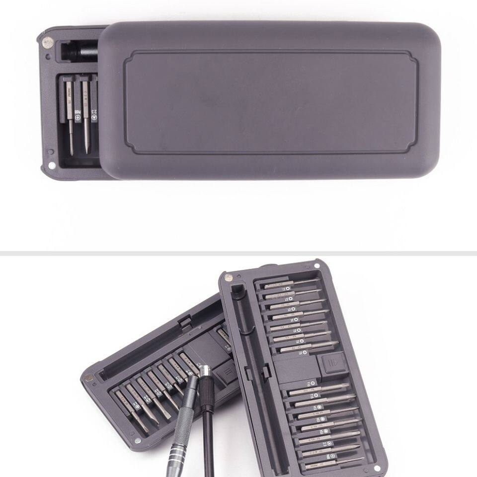 螺丝刀套装长批多头丝组合手机脑拆机工具功能家小加起子电螺用批