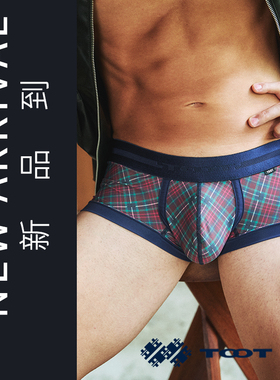 TOOT限定 冬上新 格言 男士运平角三角内裤CV25023/24