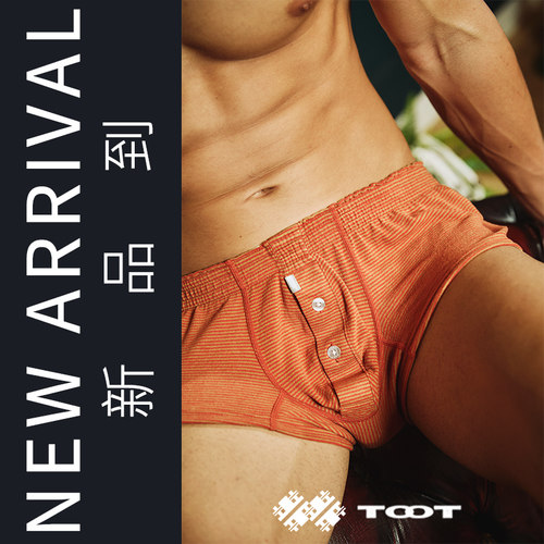 TOOT限定2026春男士阿罗裤透气