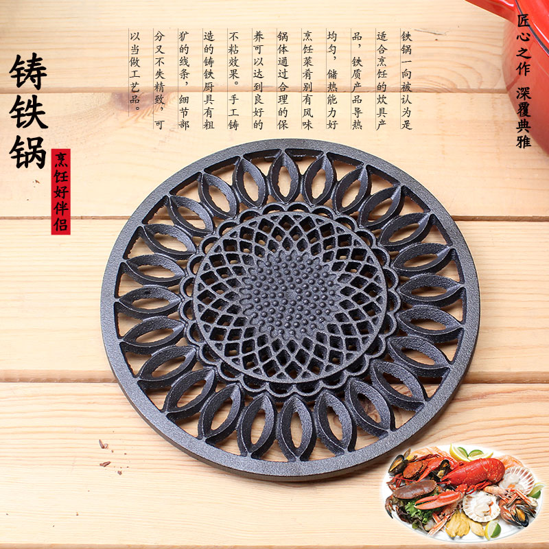 铸铁餐桌锅垫厨房高压锅珐琅锅隔热垫防烫耐高温防火家用餐盘垫