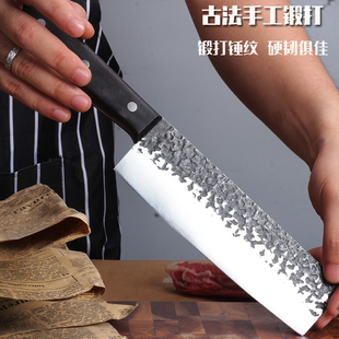 龙泉锻打家用女士菜刀超快锋利切片刀主厨师专用小切肉刀厨房刀具
